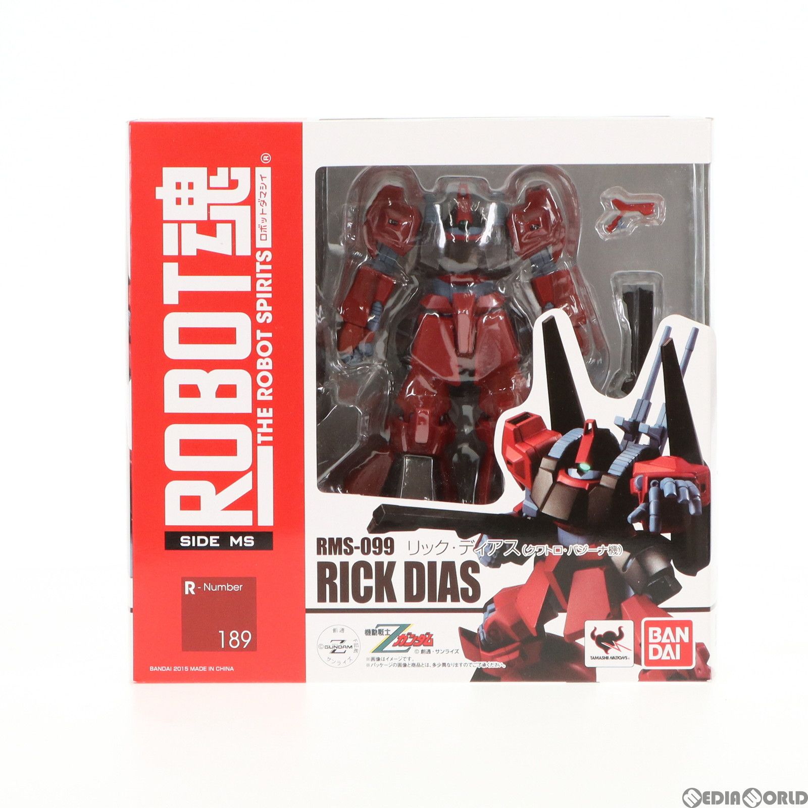BANDAI - ROBOT魂(SIDE MS) リック・ディアス(クワトロ・バジーナ機) 機動戦士Zガンダム 完成品 可動フィギュア バンダイ Amazon.co.jp: TAMASHII NATIONS ROBOT魂 [SIDE MS] リック