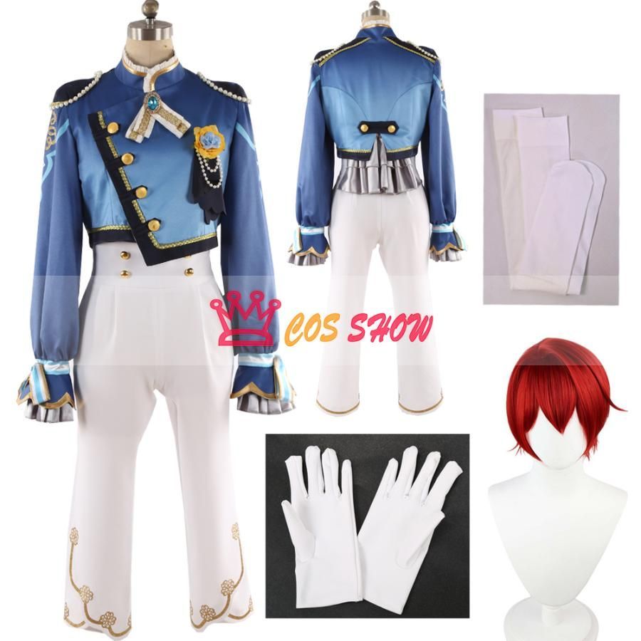 あんさんぶるスターズ! あんスタ 正道のブリム 朱桜 司 すおうつかさ コスプレ衣装 cosplay 仮装 オーダーメイド製作 仮装 イベント ハ