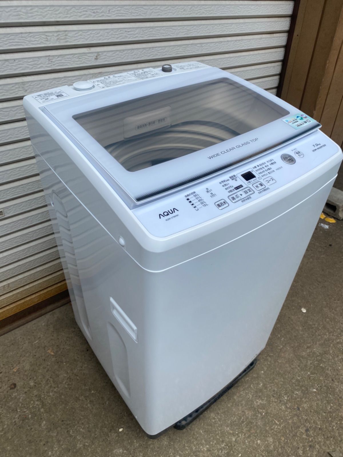 得価人気【値下げしました】AQUA 洗濯機(2年間使用) 送料込み 洗濯機