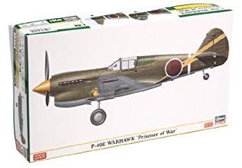 (未使用･未開封品)　トランペッター 1/144 Tu-16k10 バジャーC型 プラモデル ar3p5n1 中古】トランペッター 1/144 Tu-16k10 バジャーC型 プラモデル
