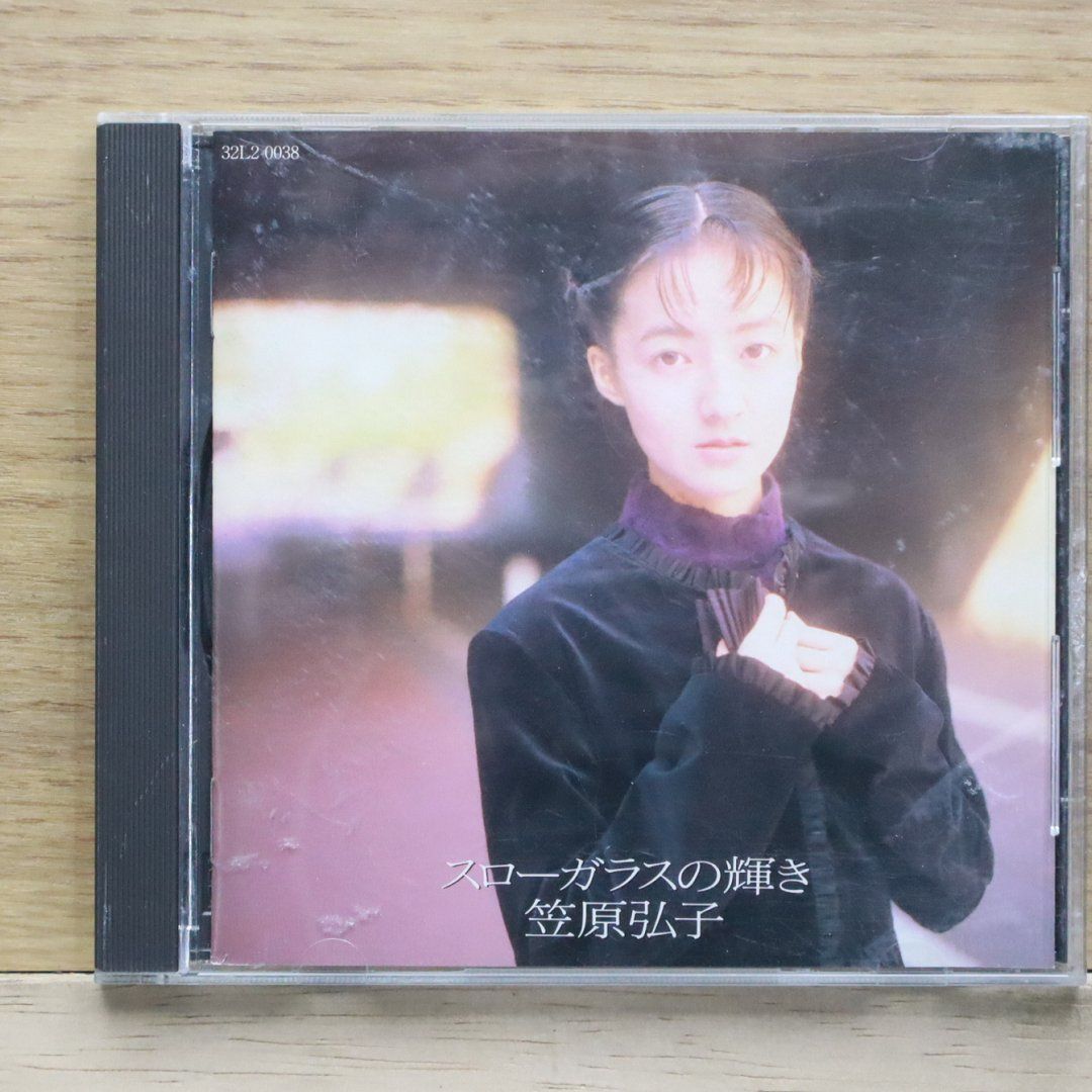 笠原弘子 バタフライ CD 笠原弘子/バタフライ Amazon.co.jp: BUTTERFLY (CCCD): ミュージック