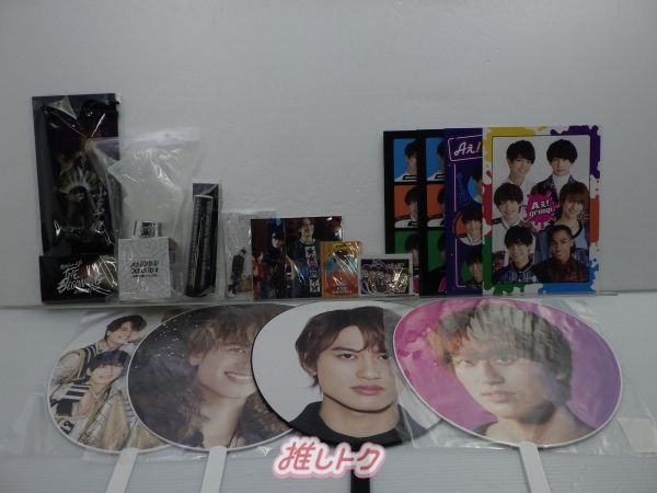Aぇ！group 小島健 グッズ7点セット Aぇ！group 小島健 グッズ7点セット