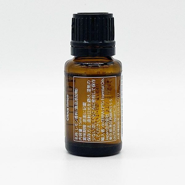 doTERRA ドテラLemon 荒々し レモンエッセンシャルオイル 15ml