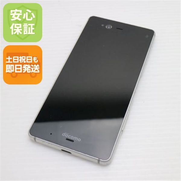 富士通 - 再値下げ 新品 未使用  arrowsU 白 富士通 arrows U 新品¥8,000 中古¥1,999 | 新品・中古のネット最
