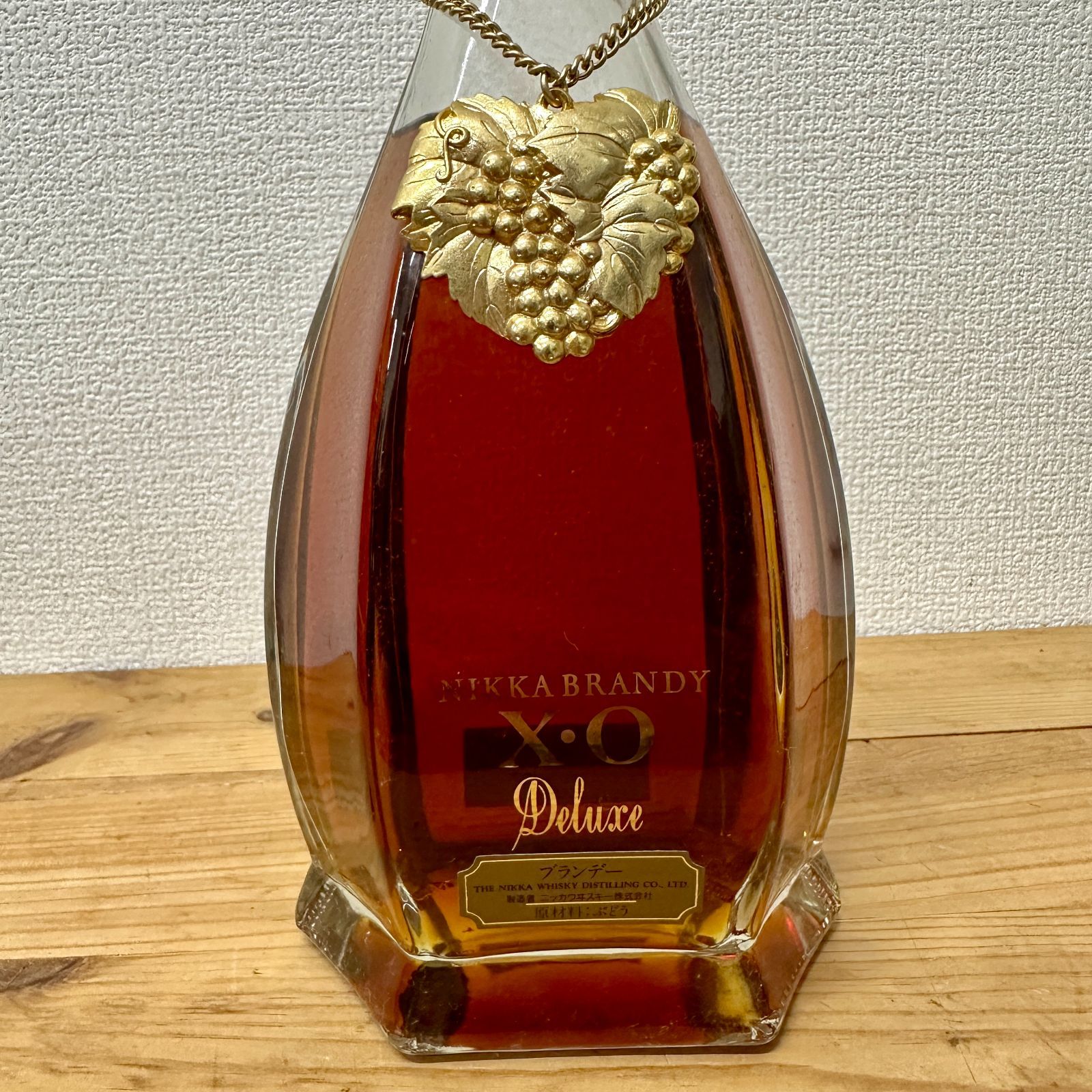 古酒 未開栓 ニッカウイスキー ブランデー XO デラックス 九州 日田