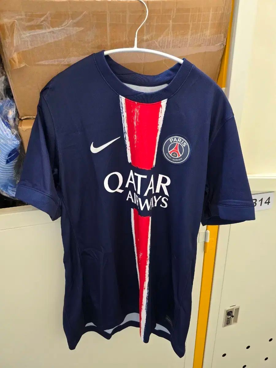 パリ・サンジェルマン ジャージ BARCOLA 29 M Bradley Barcola