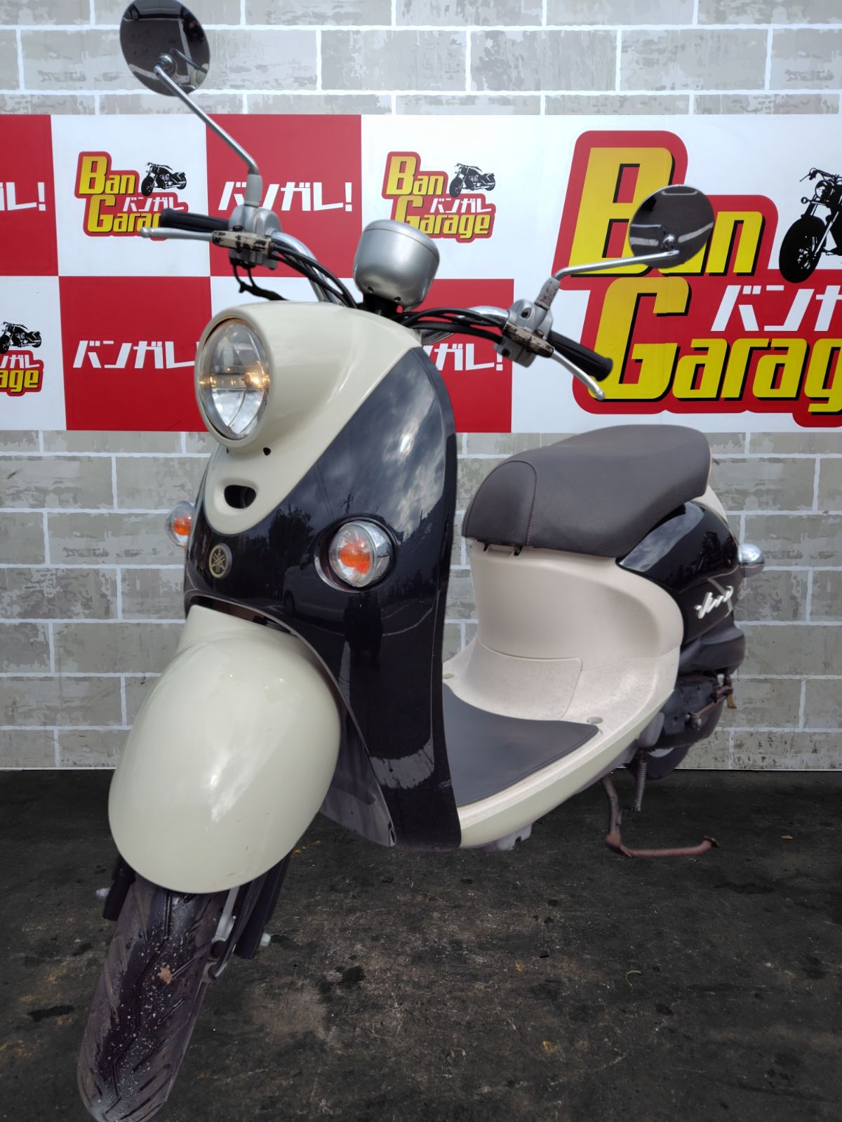 ヤマハ　YAMAHA　ビーノ　VINO　 7440km　SA37J　一部無料配送有　原付　バイク　バンガレージ京都