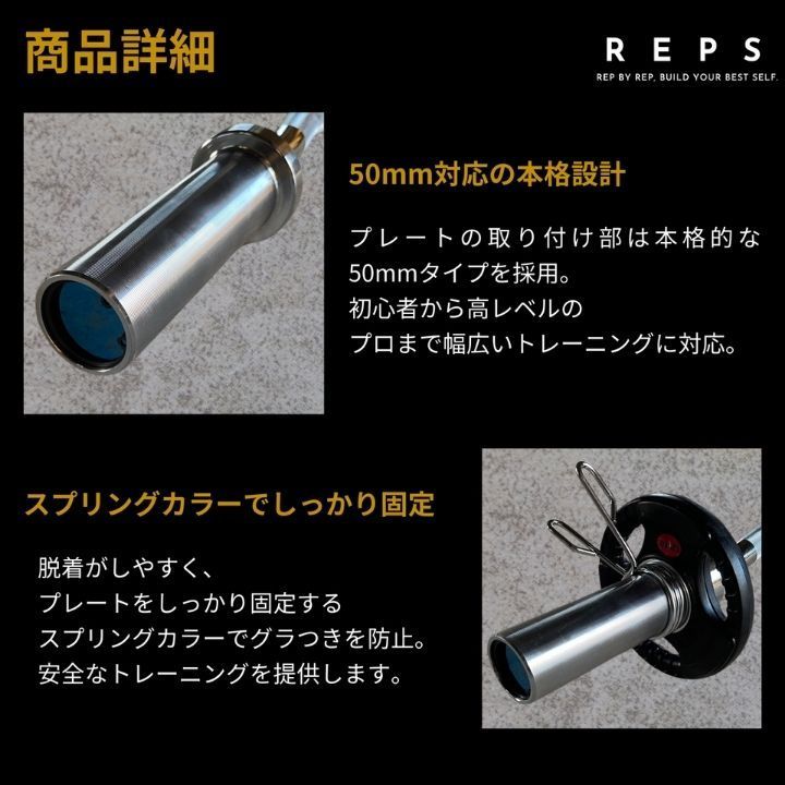 50mm対応 付き
