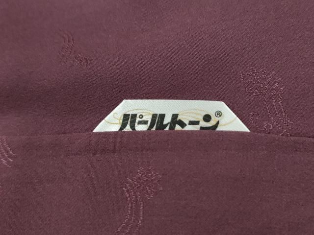 平和屋着物○友禅作家 城戸壇上 訪問着 櫛 簪 蔦の葉文 暈し染め 金彩