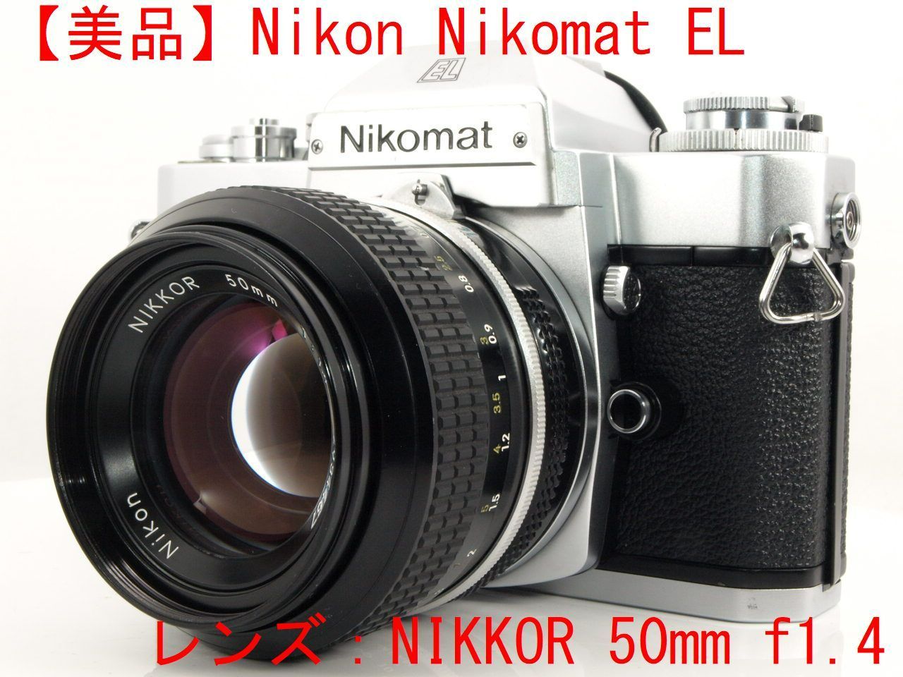 Nikon ニコン EL NIKKOR 50mm f/4-