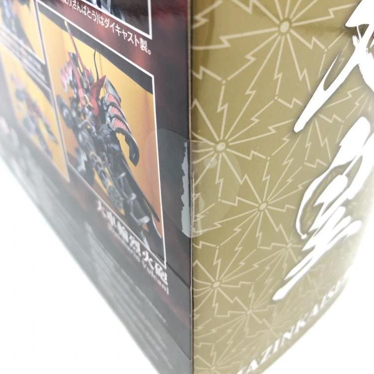 専用】美味しんぼ Blu-ray BOX Ⅰ〜Ⅲセット 専用】美味しんぼ Blu-ray