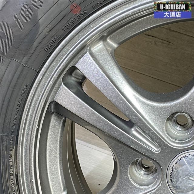 80系 ノア ヴォクシー 等 ストレンジャー 6-15 50 5H114.3 2025年製 ヨコハマ IG60 195|65R15 15インチ スタッドレス 4本セット _T002R FFCRYSTALESIA_COM