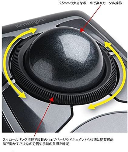 全品無料。 ブラック K64325JP エキスパートマウス USB ケンジントン Kensington お見逃しなく！