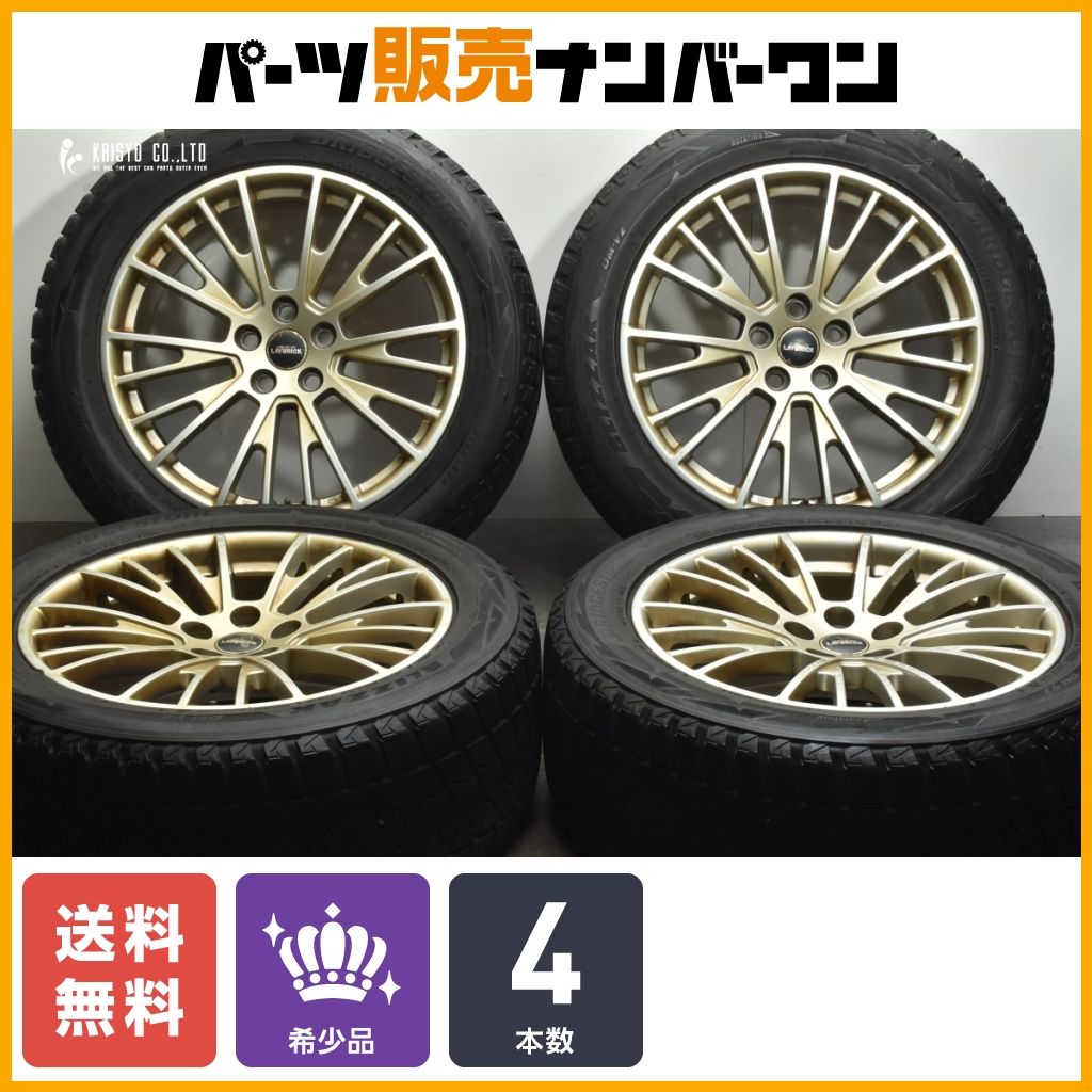 ランドローバー専用設計】LAYBRICK イグレット 20in 9J +48 PCD120 ブリヂストン ブリザック 275/50R20  レンジローバー ディフェンダー - メルカリ