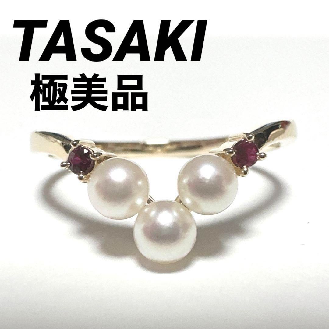 極美品 TASAKI タサキ 指輪 リング K18 V字パール3.5-3.8mm 極美品 TASAKI タサキ 指輪 リング K18 V字パール3.5-3.8mm