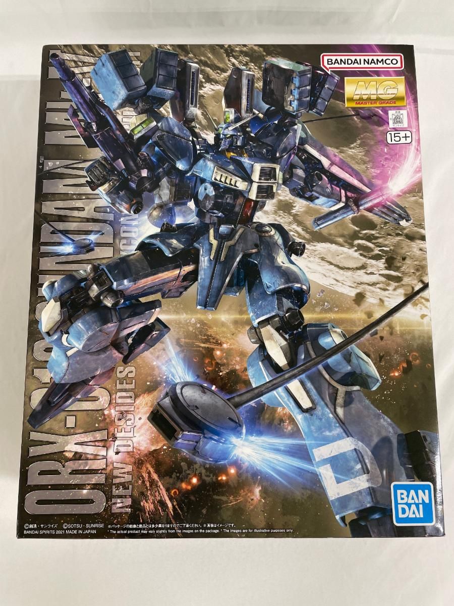 未開封 1|100 MG ガンダムMk-V ガンダム センチネル プレミアムバンダイ