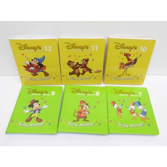 新子役 英語システム Sing Along DVD セット 1-12