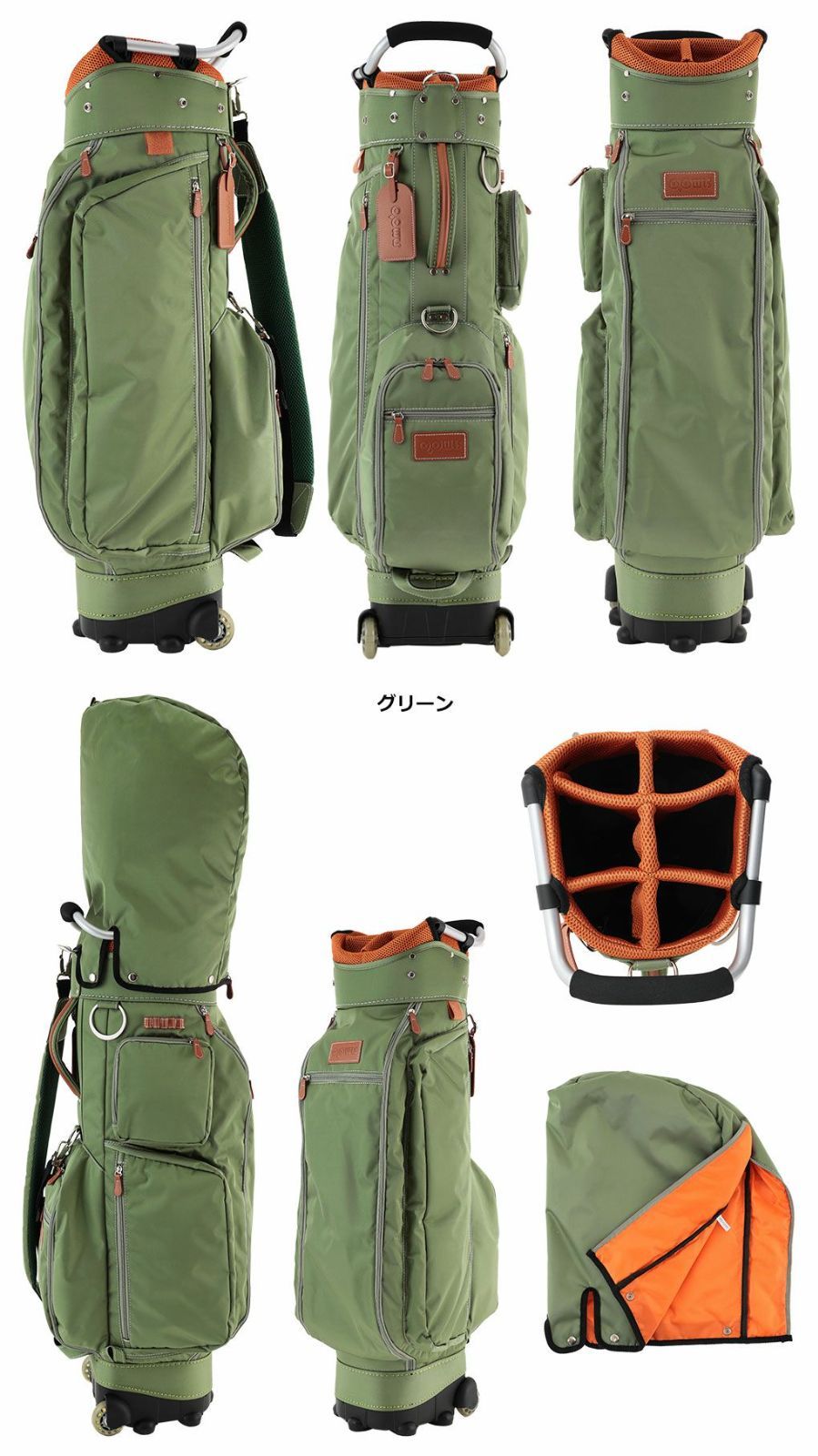 新品未使用品】OOWLS キャスター付き キャディバッグ メンズサイズ 9.5