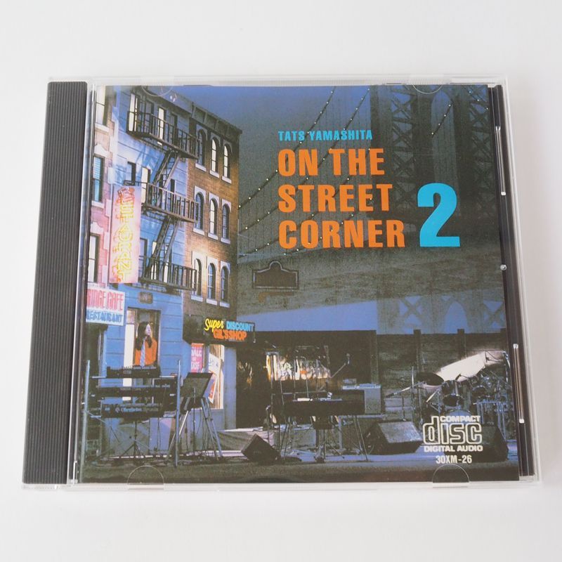 山下達郎 ON THE STREET CORNER 2 オン・ザ・ストリート・コーナー CD 