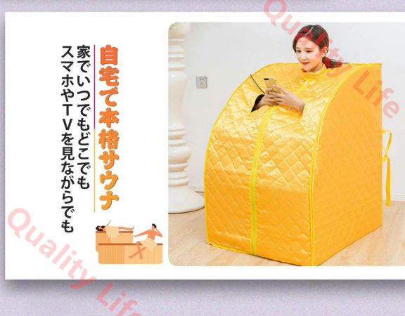 家庭用 折りたたみ