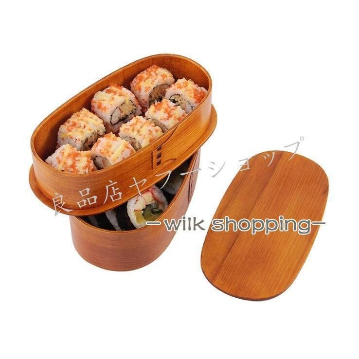 弁当箱 白木 曲げわっぱ スリム二段入子弁当箱 漆器 杉 保湿 天然木製 天然木 女性 男性 MJKQ9 弁当箱 曲げわっぱ おべんとう箱 仕切り 女子 女性 男性 両用 二