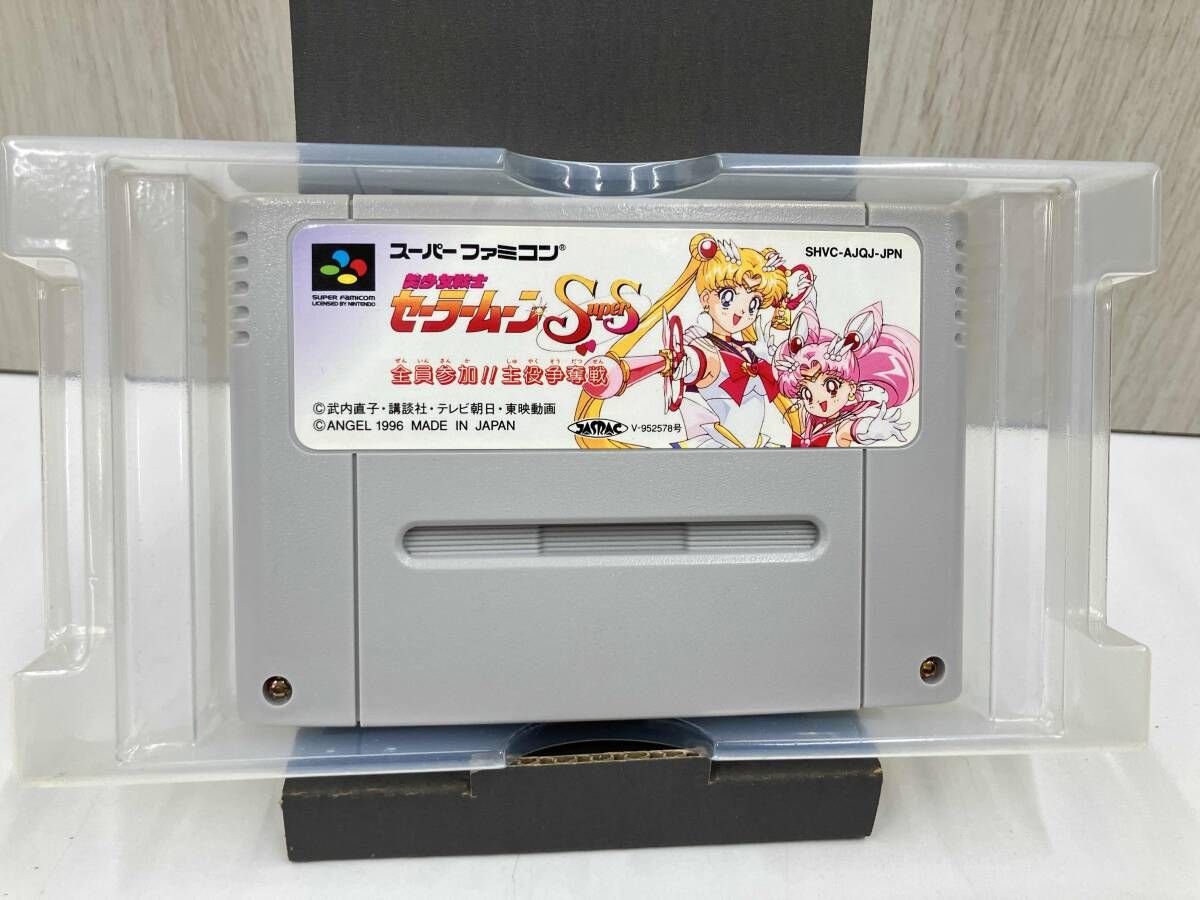 全員参加!!主役争奪戦