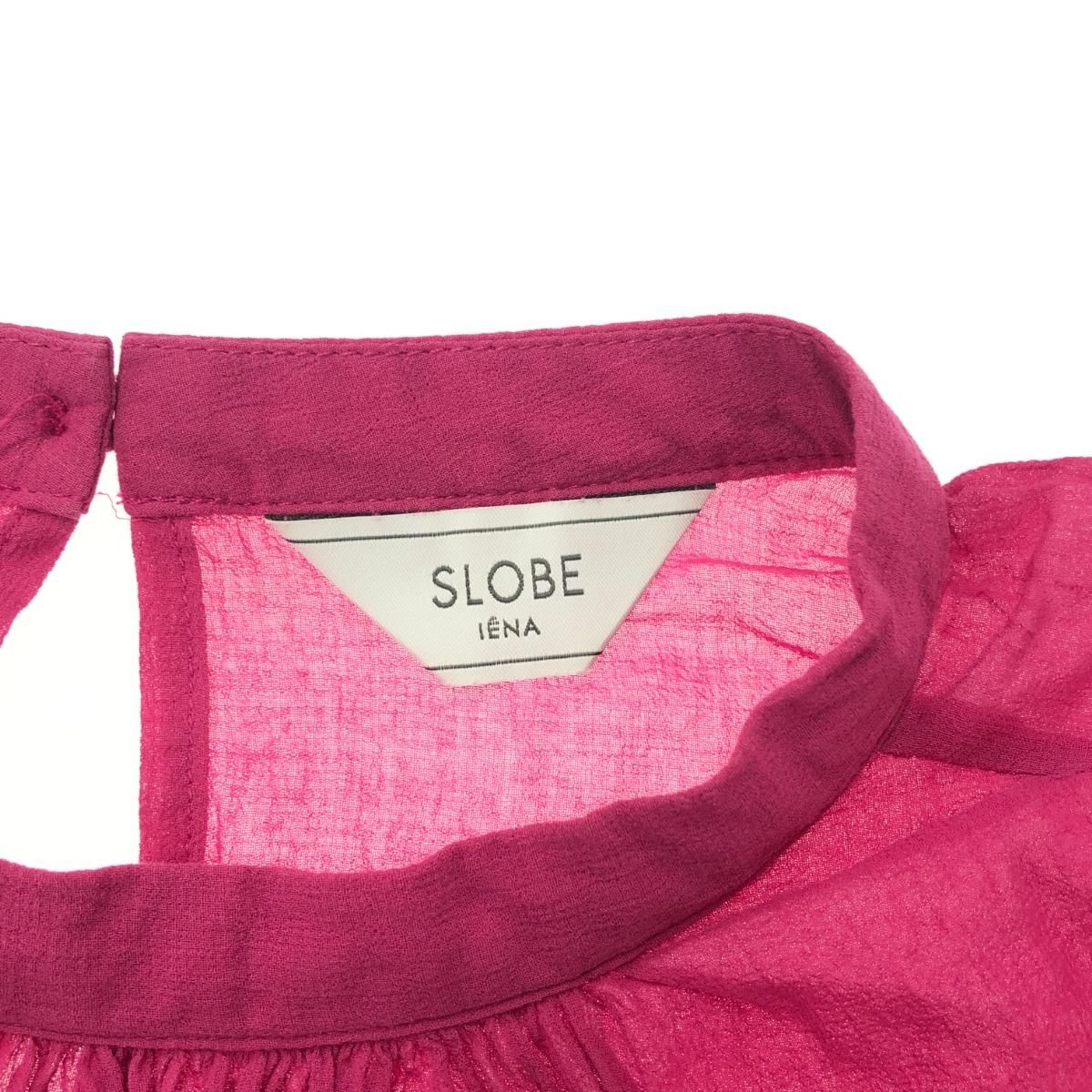 SLOBE IENA スローブイエナ 23SS コットンボイルギャザーバルーン 