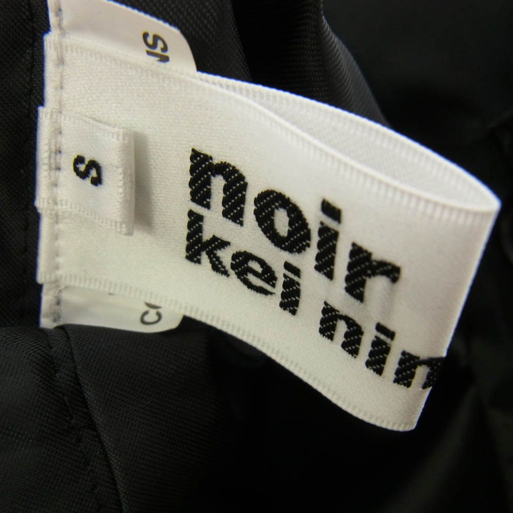 ノワール ケイ ニノミヤ noir kei ninomiya 3M-A005 2WAY サスペンダー  