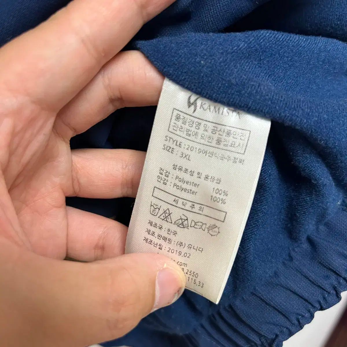 アセンティック 秋冬