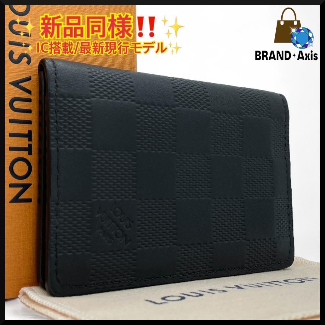 Y ルイヴィトン ダミエ アンフィニ オーガナイザードゥポッシュ カードケース