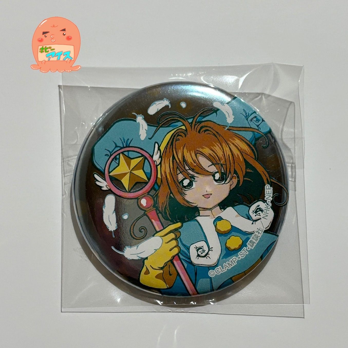 CCさくら カードキャプターさくら キラキラ 缶バッジ コレクション