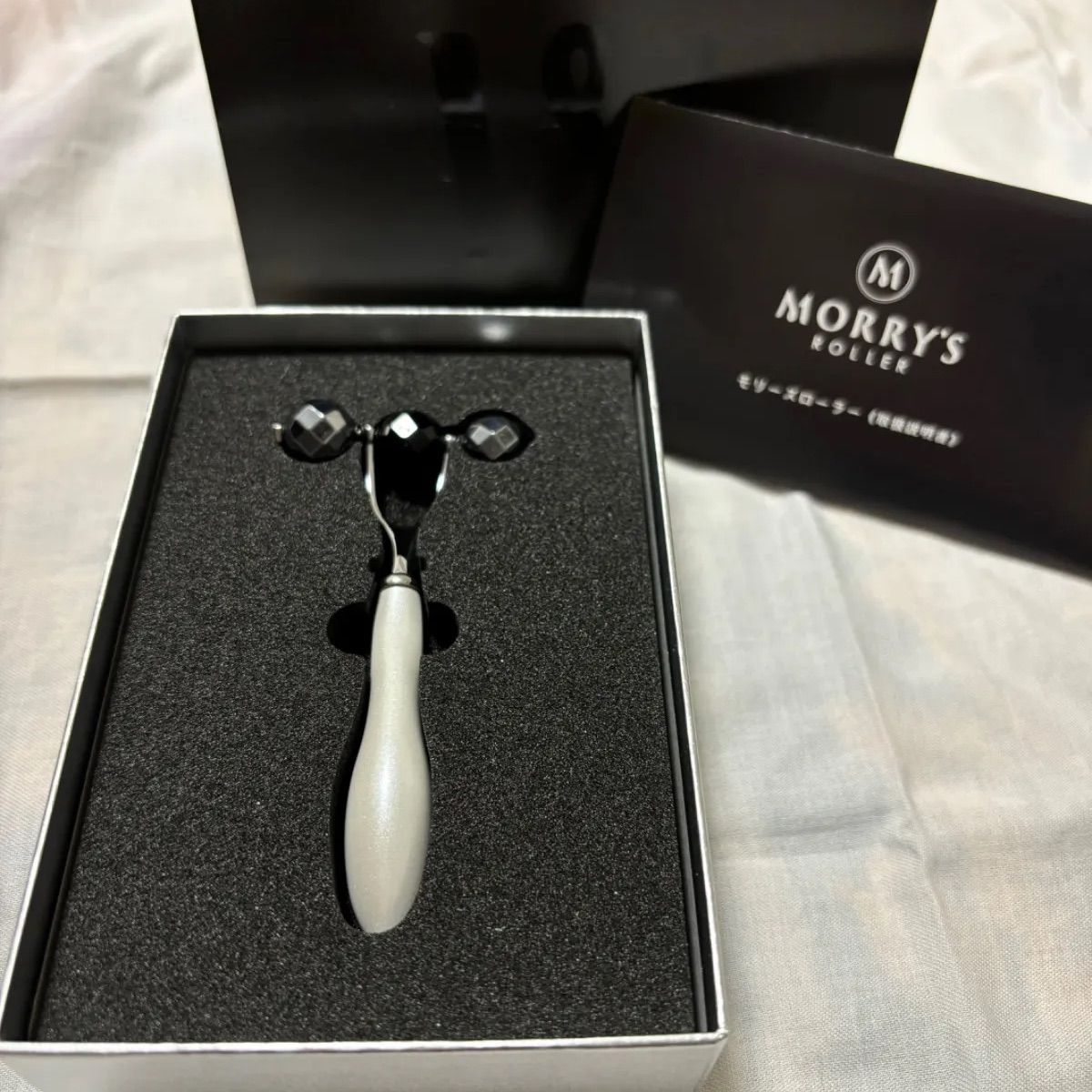 stohrerさん専用MORRY'S WHITENING セット ☆新品2個セット☆morry's 薬用ホワイトニングエマルジョン 50g 【公式