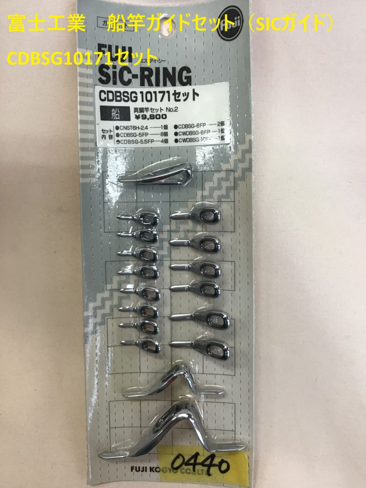 フランス シルバーガラス蓋物 アール・デコ Atelier ショップ moderne