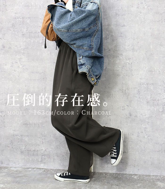 パンツ レディース カーブパンツ バレルレッグパンツ ボトムス コクーンパンツ ウエストゴム サイドポケット スウェット 春 (送料無料)^b469^ 楽天市場】COCOMOMO 新色登場！バレルレッグパンツ ワイドパンツ イージーパンツ レディース コクーン ワイド パンツ カーブ ウエストゴム  大きいサイズ カーブパンツ バレルパンツ ボトムス オフィス オフィスカジュアル 秋冬 春 秋 冬 春服 秋服 韓国 : SHOPLIST