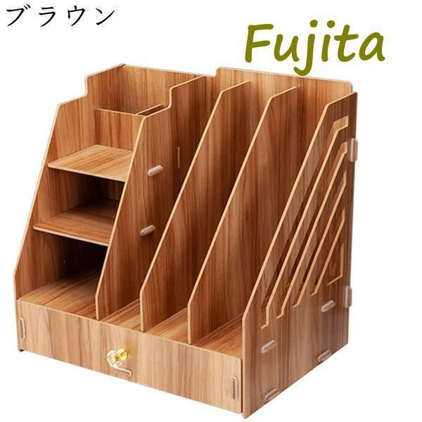 オフィス