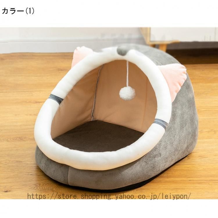 猫ハウス おしゃれ