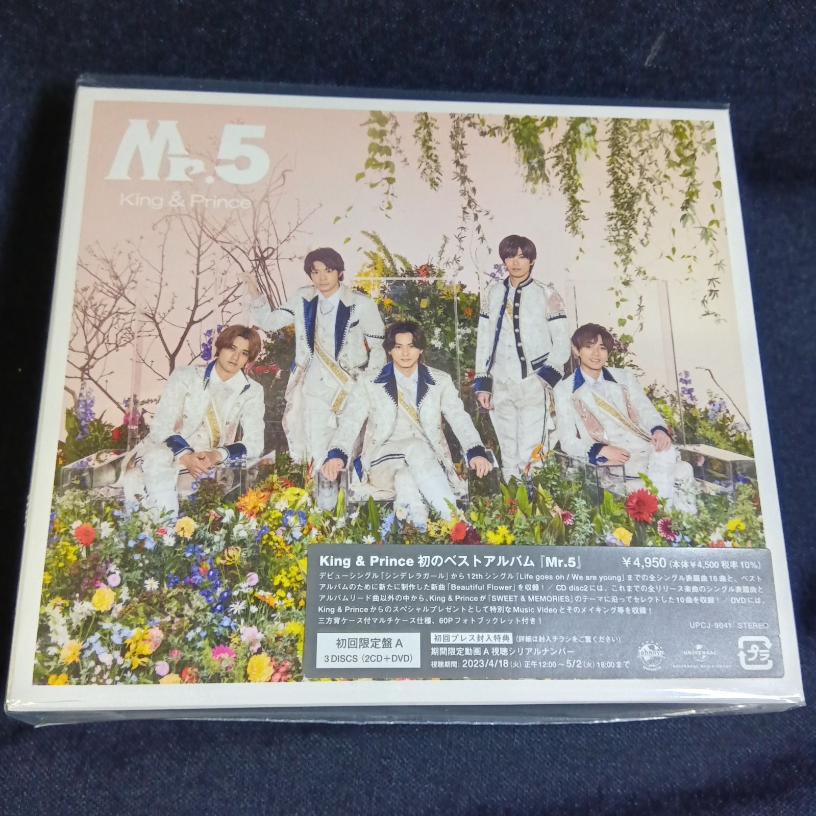 King Prince & キンプリ アルバム King&Prince - CD アルバム