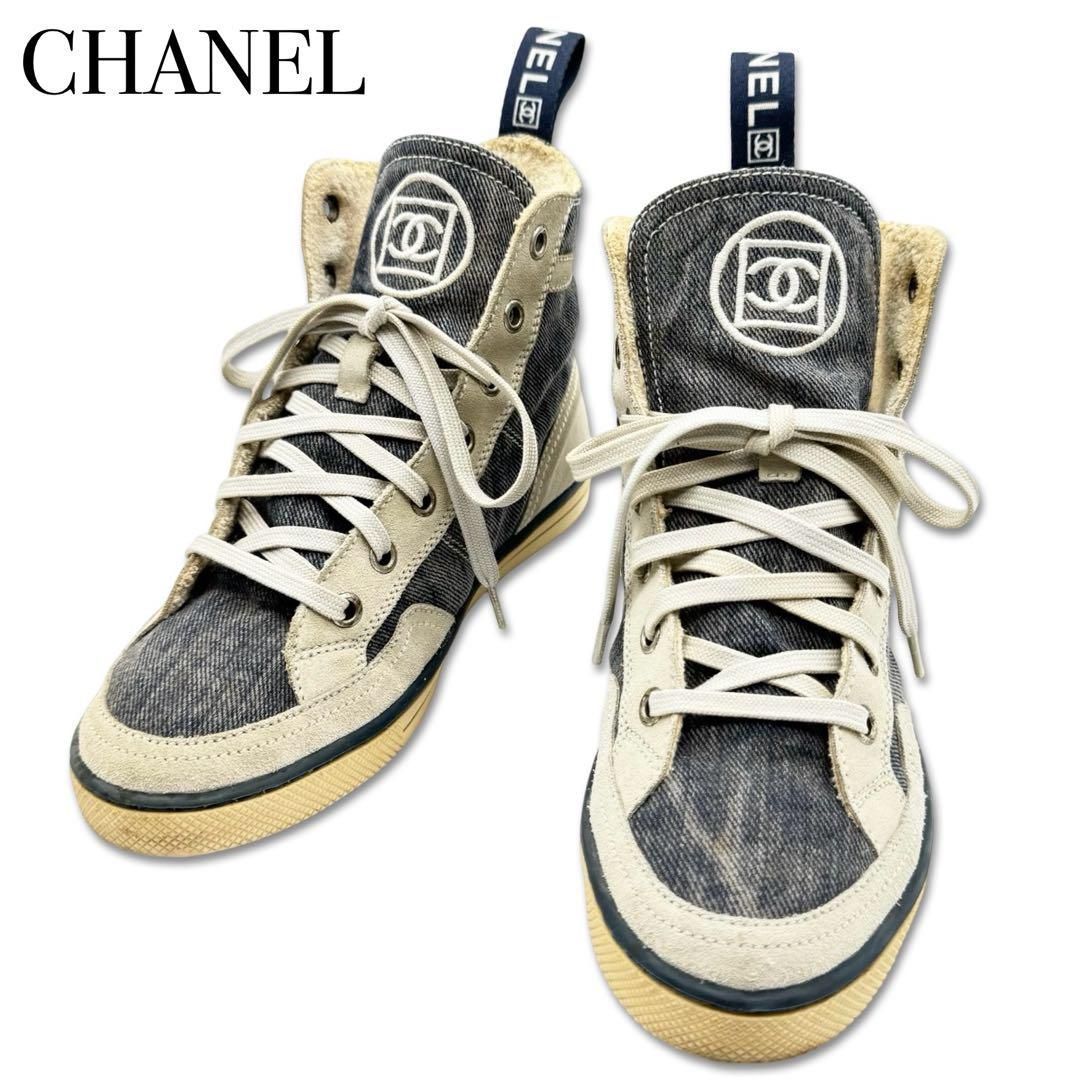 CHANEL シャネル ココマーク デニム 約22.0cm スニーカー 靴 シューズ ...