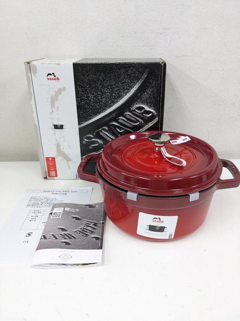 STAUB ピコ ココット ラウンド 40509-825 ホーロー 鍋 2.6L
