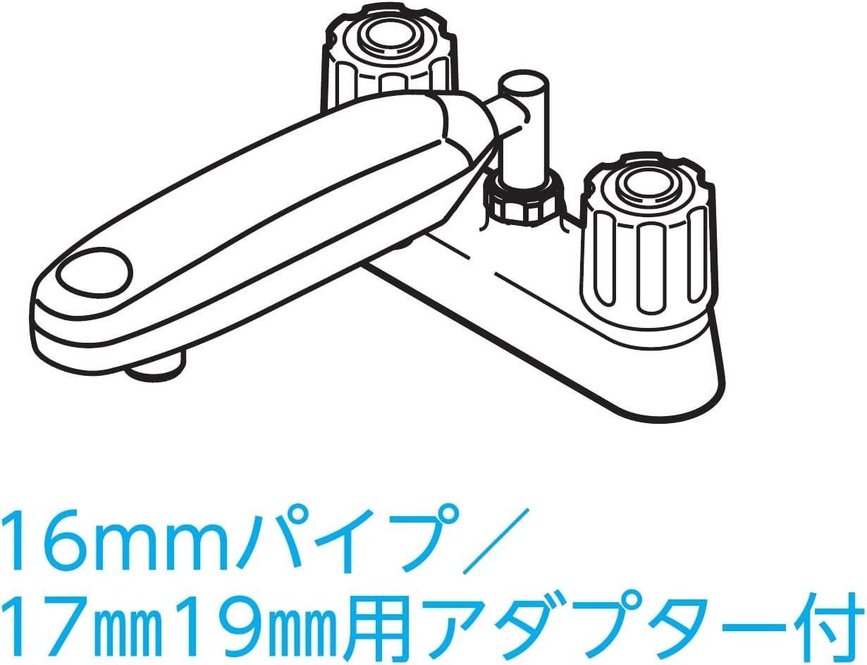新品 SANEI 自動水栓パイプ EA100-60X-16 886 Flat Baby メルカリ