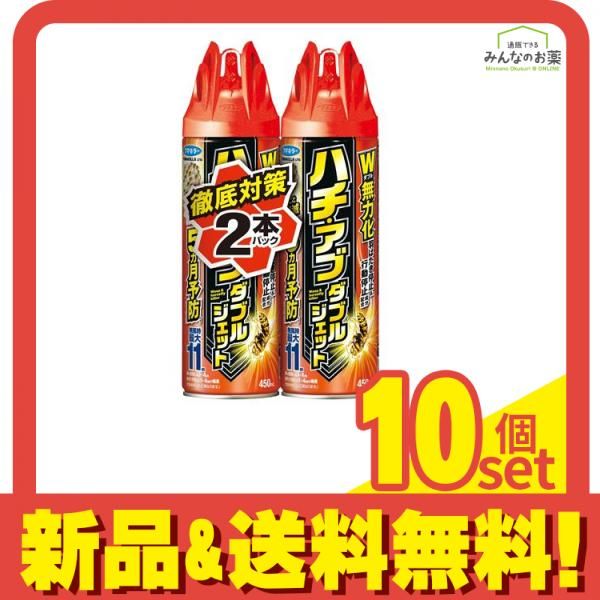 ❤️希少☆骨董品☆ハンディ☆東京区分地図帖☆改訂新版 1966☆日地