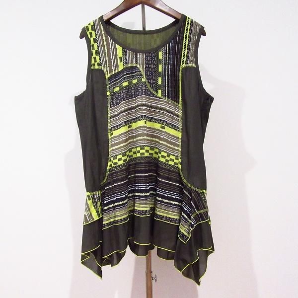 エイココンドウ　2点セット　ブラック　スカート　サイズ42 ❤️エイココンドウ（EIKO KONDO）ブラウス＆フレアスカートの