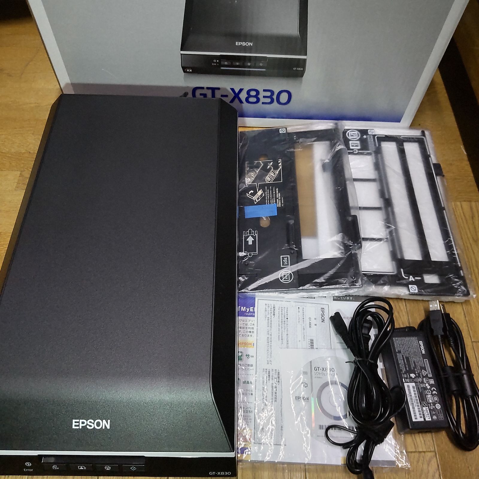 EPSON GT-X830 ネガフィルムスキャン フィルムホルダー付属 動作良好