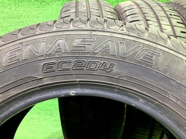DUNLOP サマー