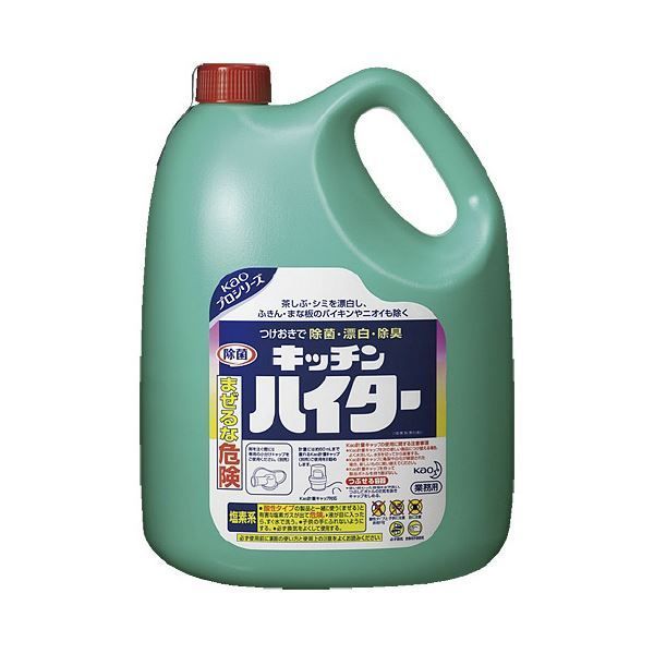 まとめ）キッチンハイター 業務用 5kg 3本【×2セット】 - メルカリ