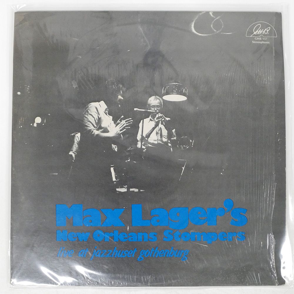 e.s.t. live in gothenburg レコードLP限定盤 Amazon | E.S.T. Live In Gothenburg [Analog] | Esbjorn Trio