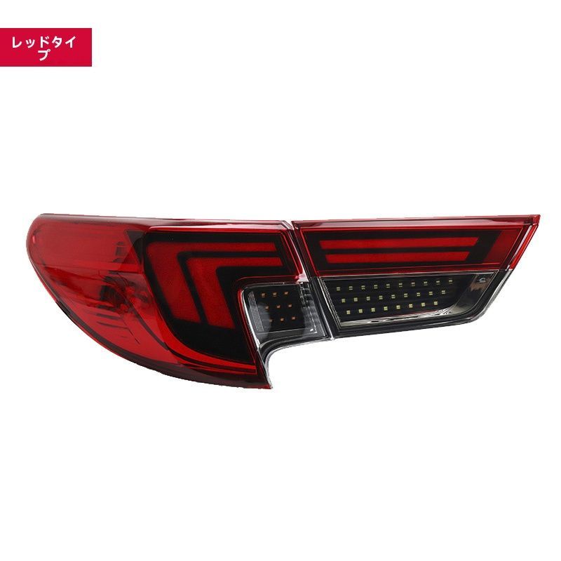 トヨタ マークX 13-17年式対応 テールライトアッセンブリー LEDデイライト ブレーキライト ウィンカー スモークタイプ ZYP42 入荷