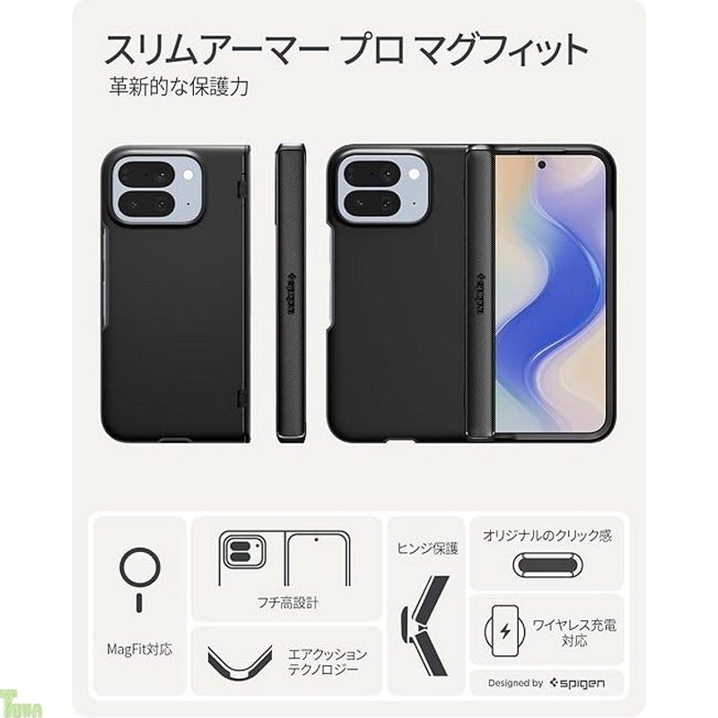 シンプル 耐久性