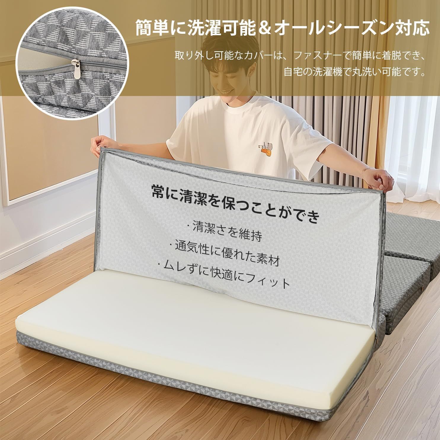 ベッド 寝具