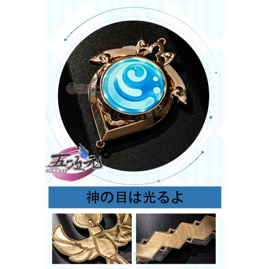 ウイッグ 靴